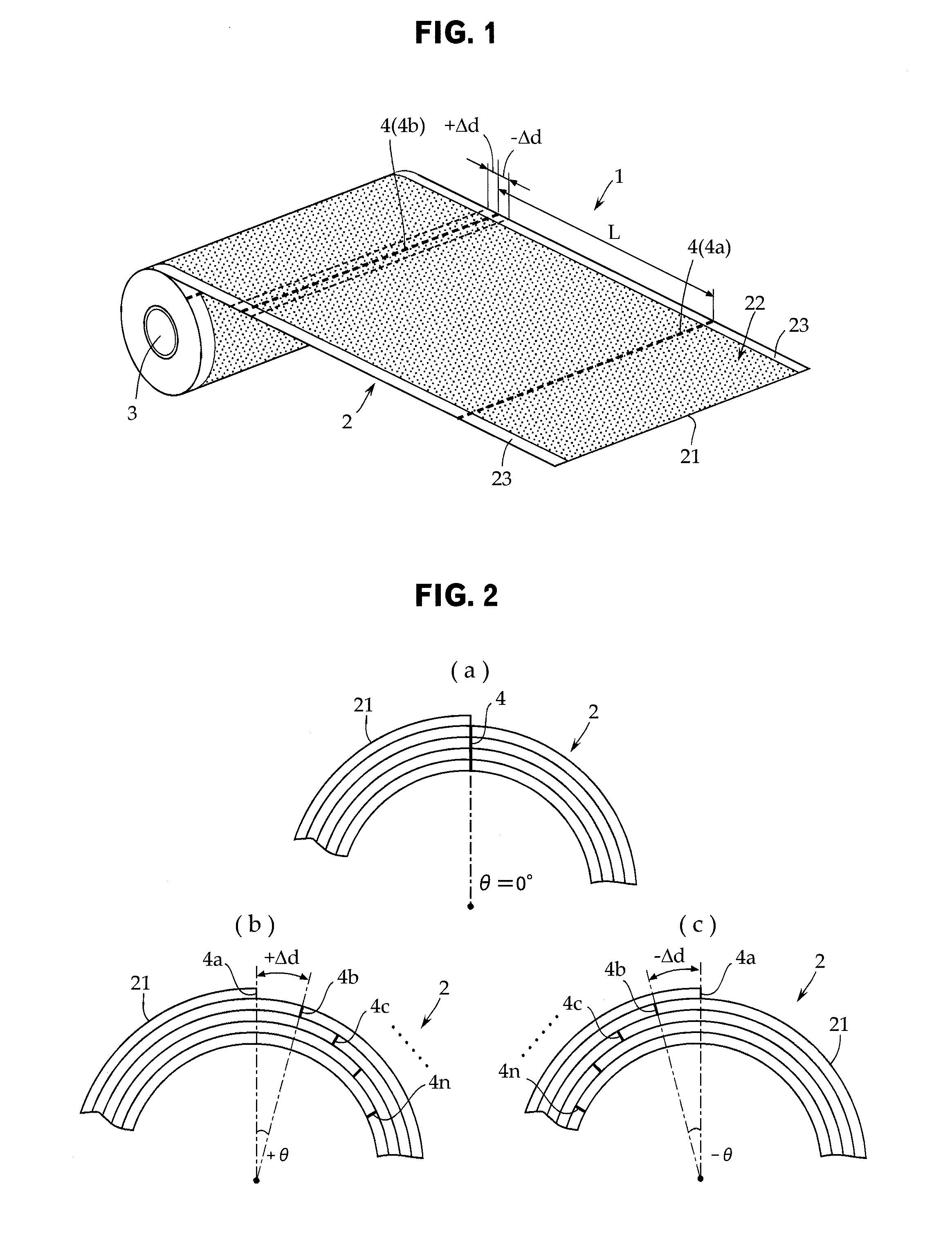 Adhesive tape roll and method for manufacturing adhesive tape roll