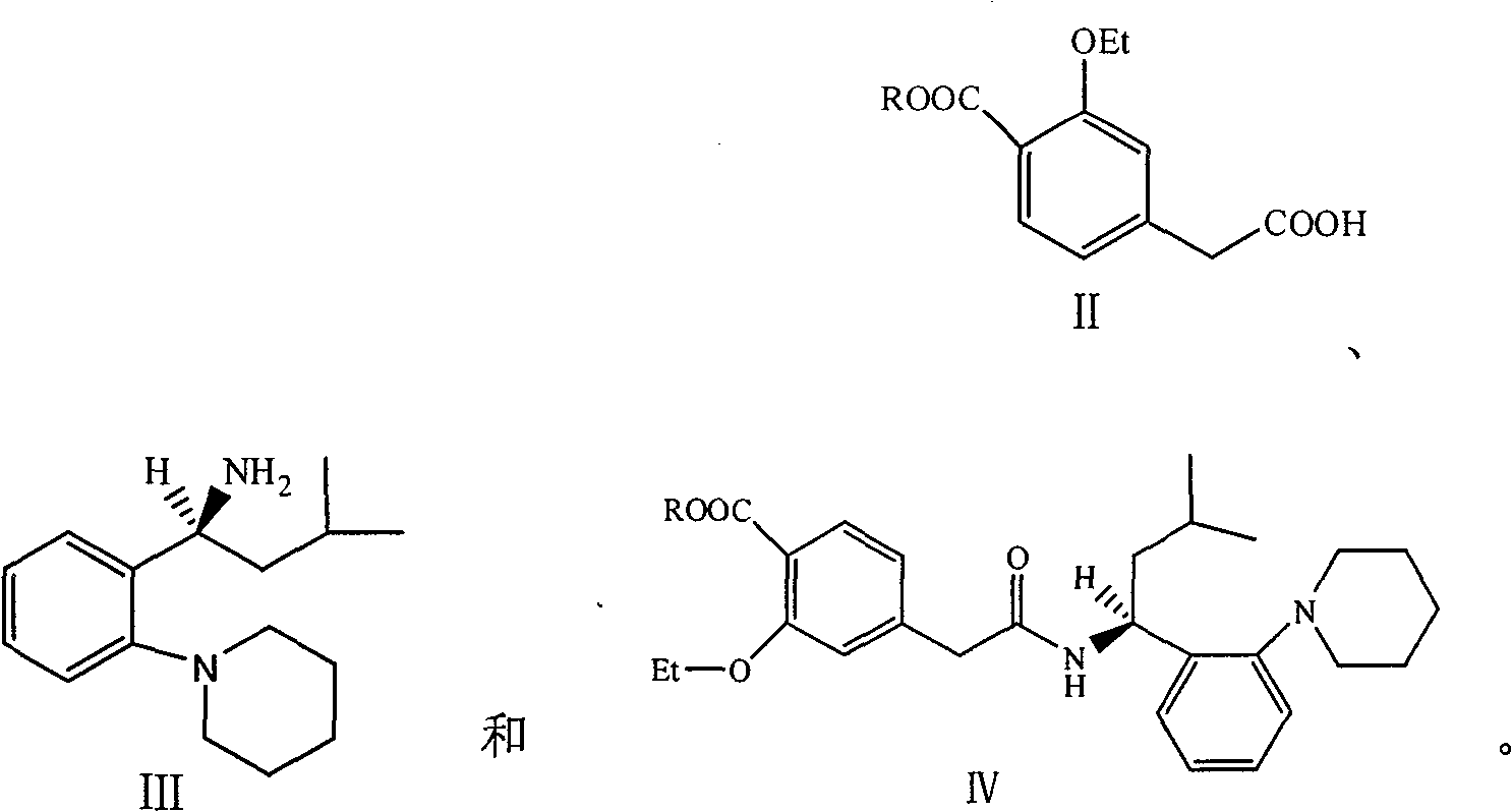 Method for producing repaglinide