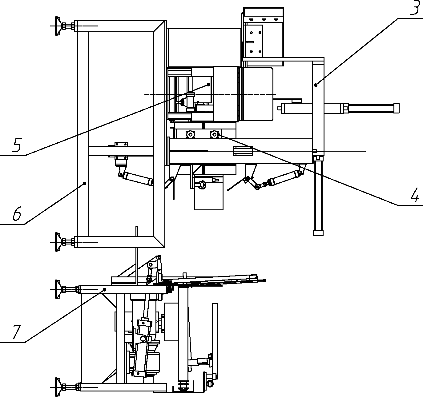 Integrated stowing machine