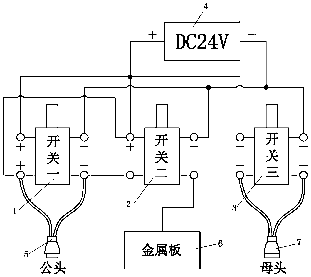 High-efficiency test device and test method for outdoor lighting lamps
