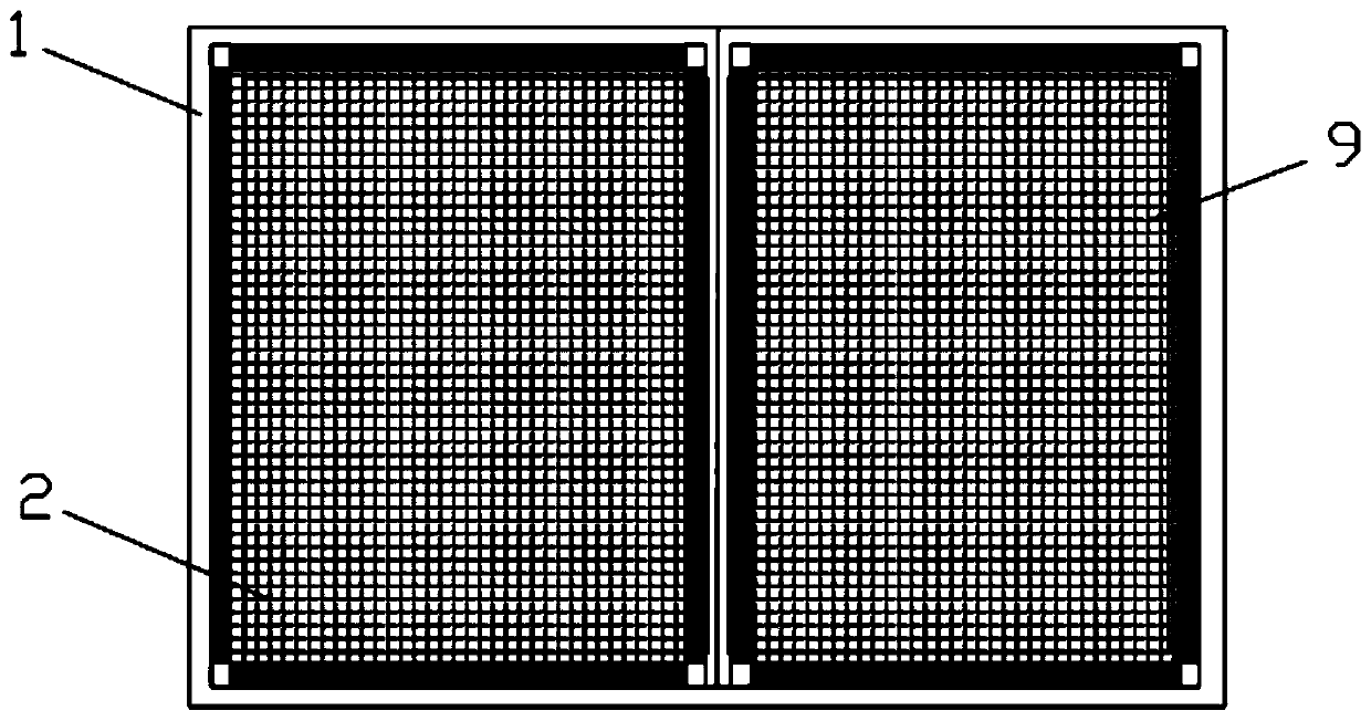 Anti-mosquito and anti-dust integrated door window