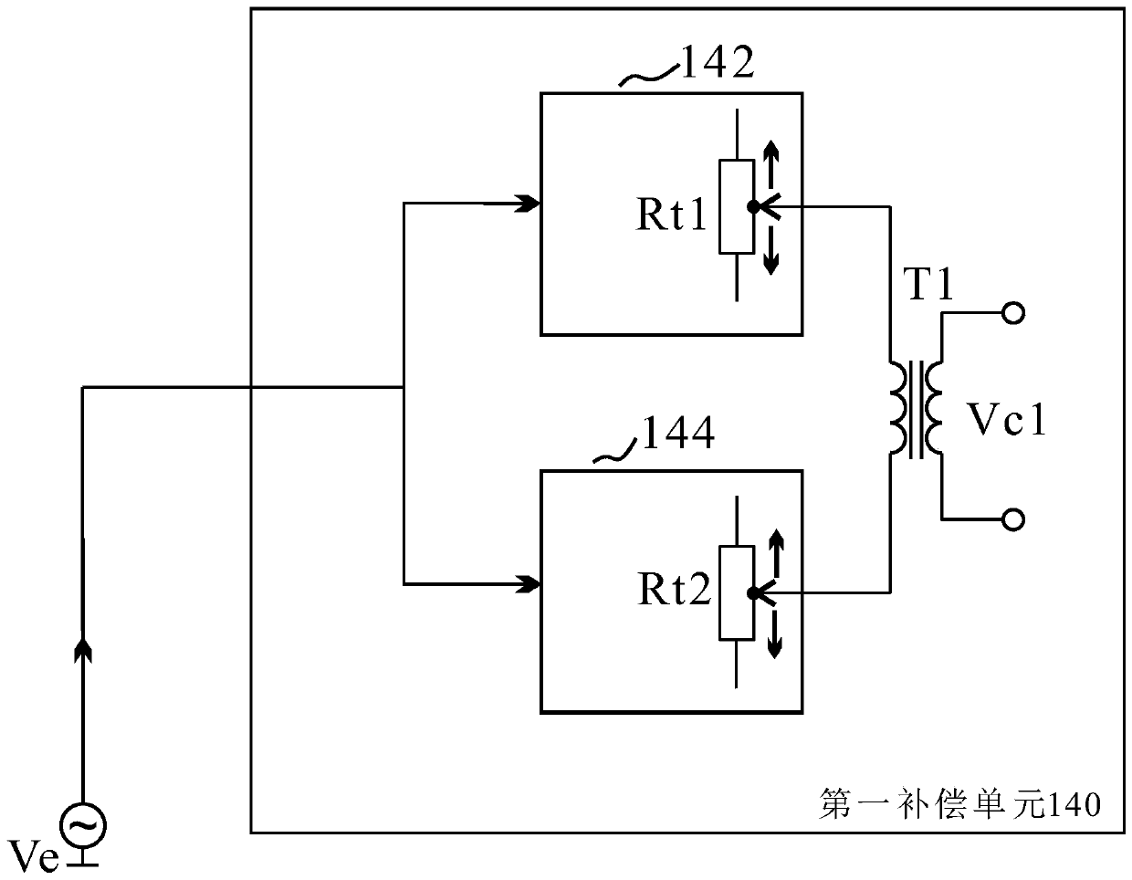 An oil metal particle detection device