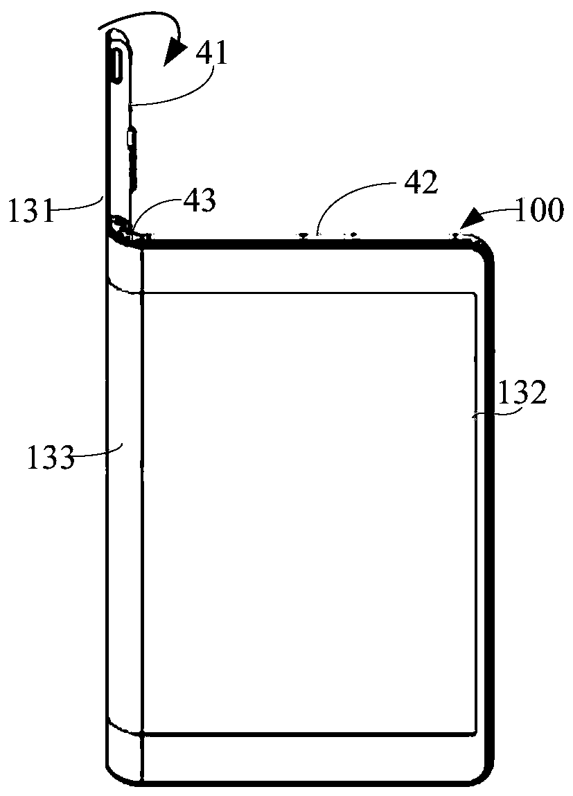 Image display method, device, terminal, and computer-readable storage medium