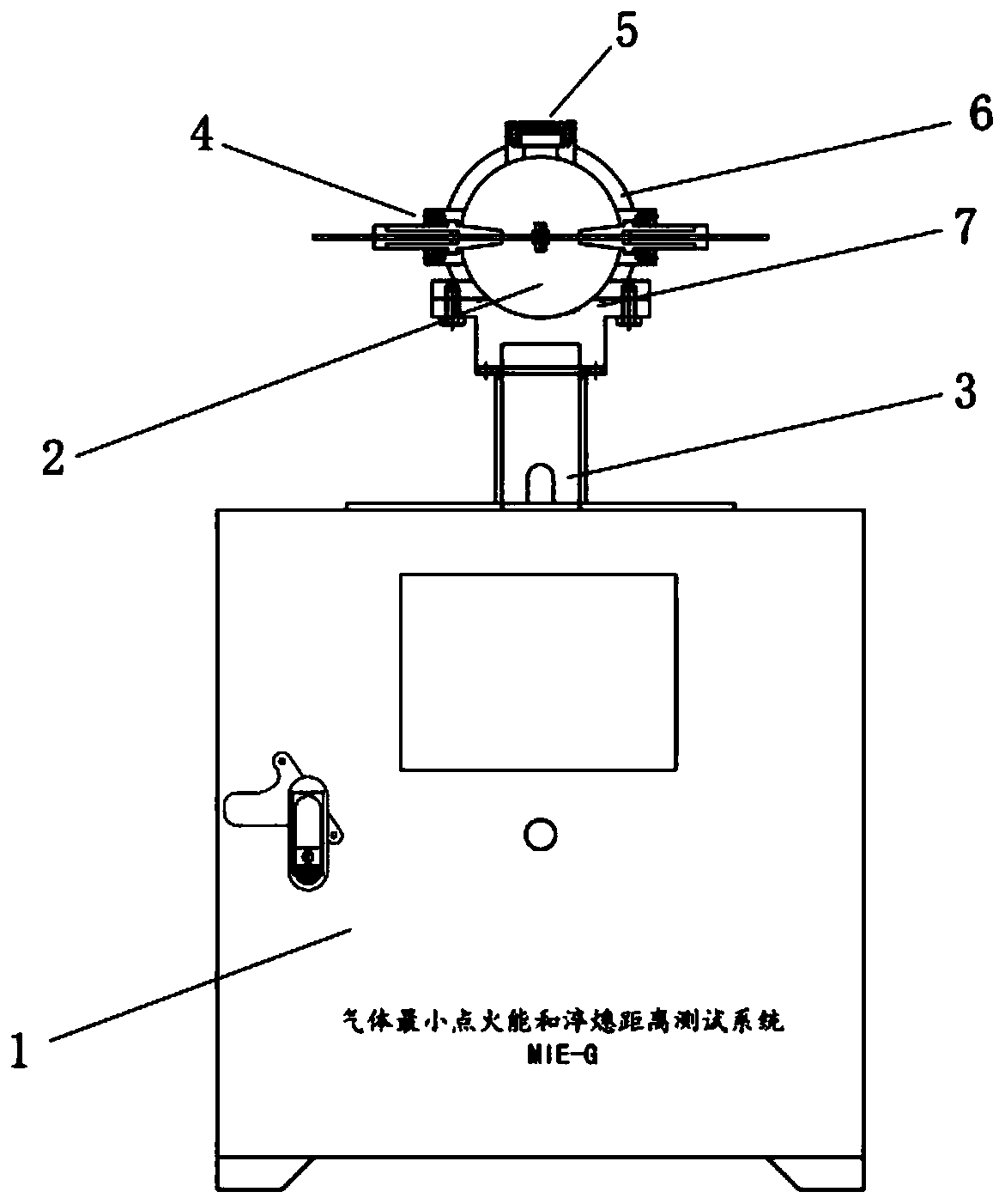 Test device for minimum ignition energy and quenching distance of gas mixture