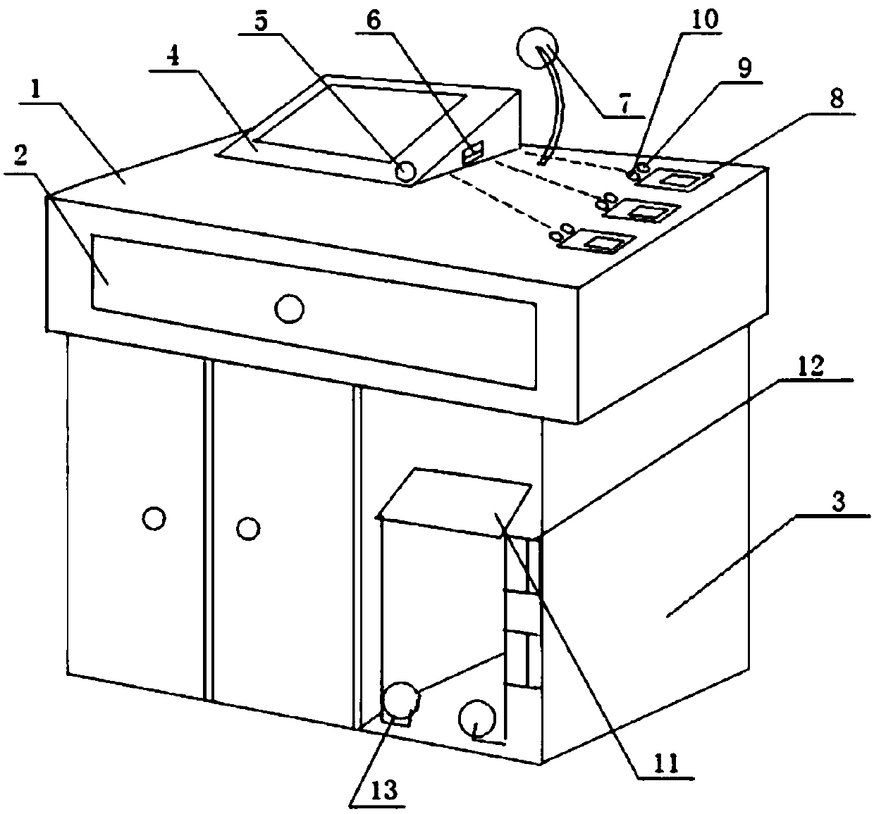 Movable teaching platform