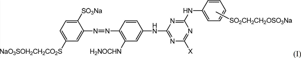 Composite reactive yellow dye and preparation method thereof