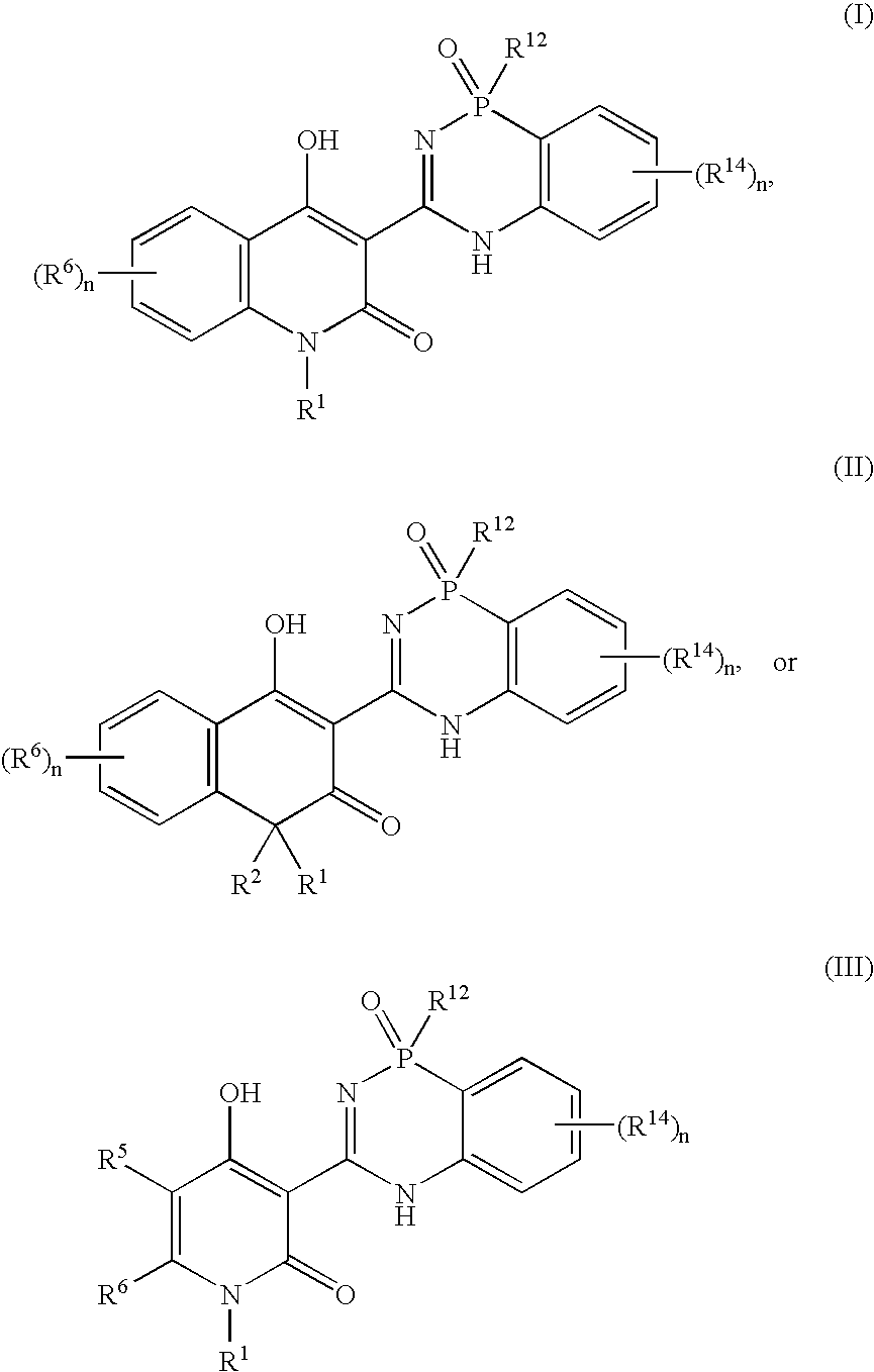 Phosphadiazine hcv polymerase inhibitors i and ii