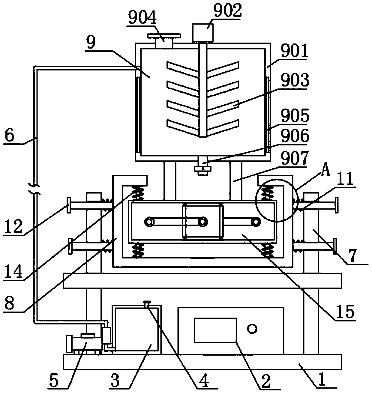 Food additive detection device