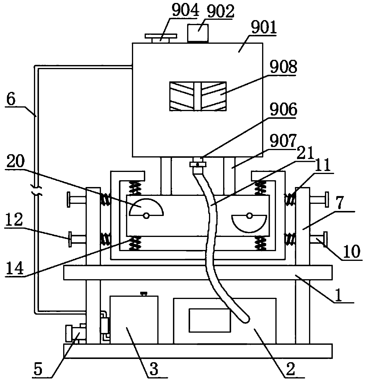 Food additive detection device