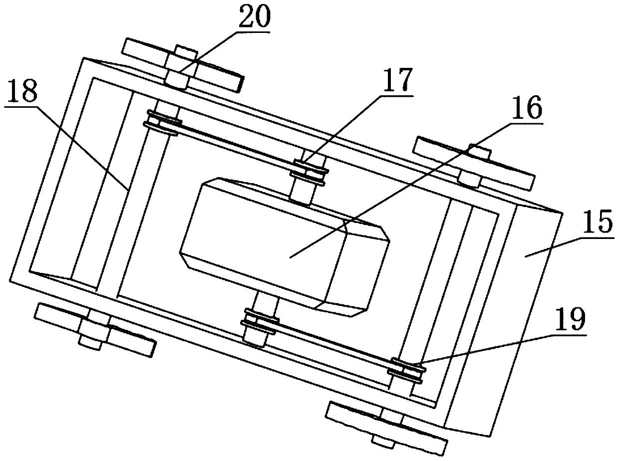 Food additive detection device