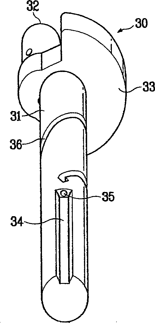 Crank shaft of refrigeration compressor
