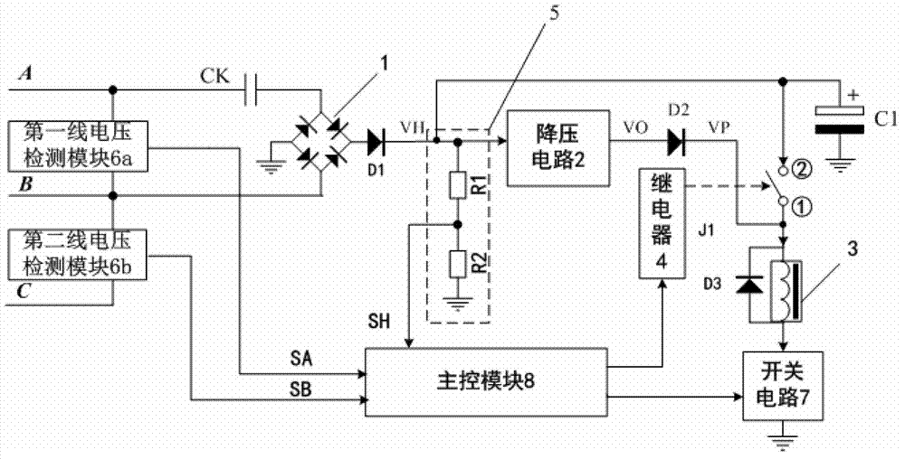 Undervoltage tripper with low power consumption and applicable to three-phase supply