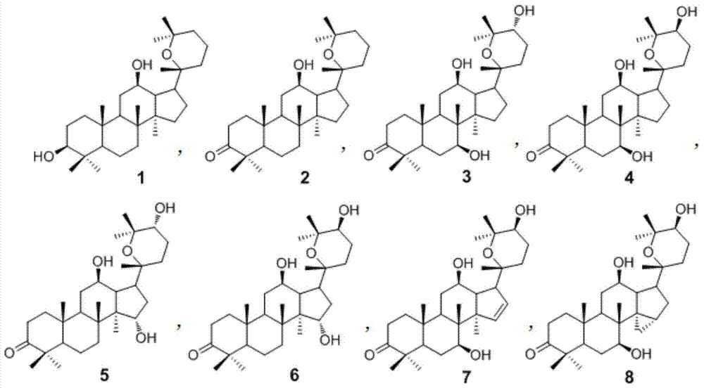 Application of Panaxadiol Derivatives in Preparation of Drugs for Preventing or Treating Liver Diseases