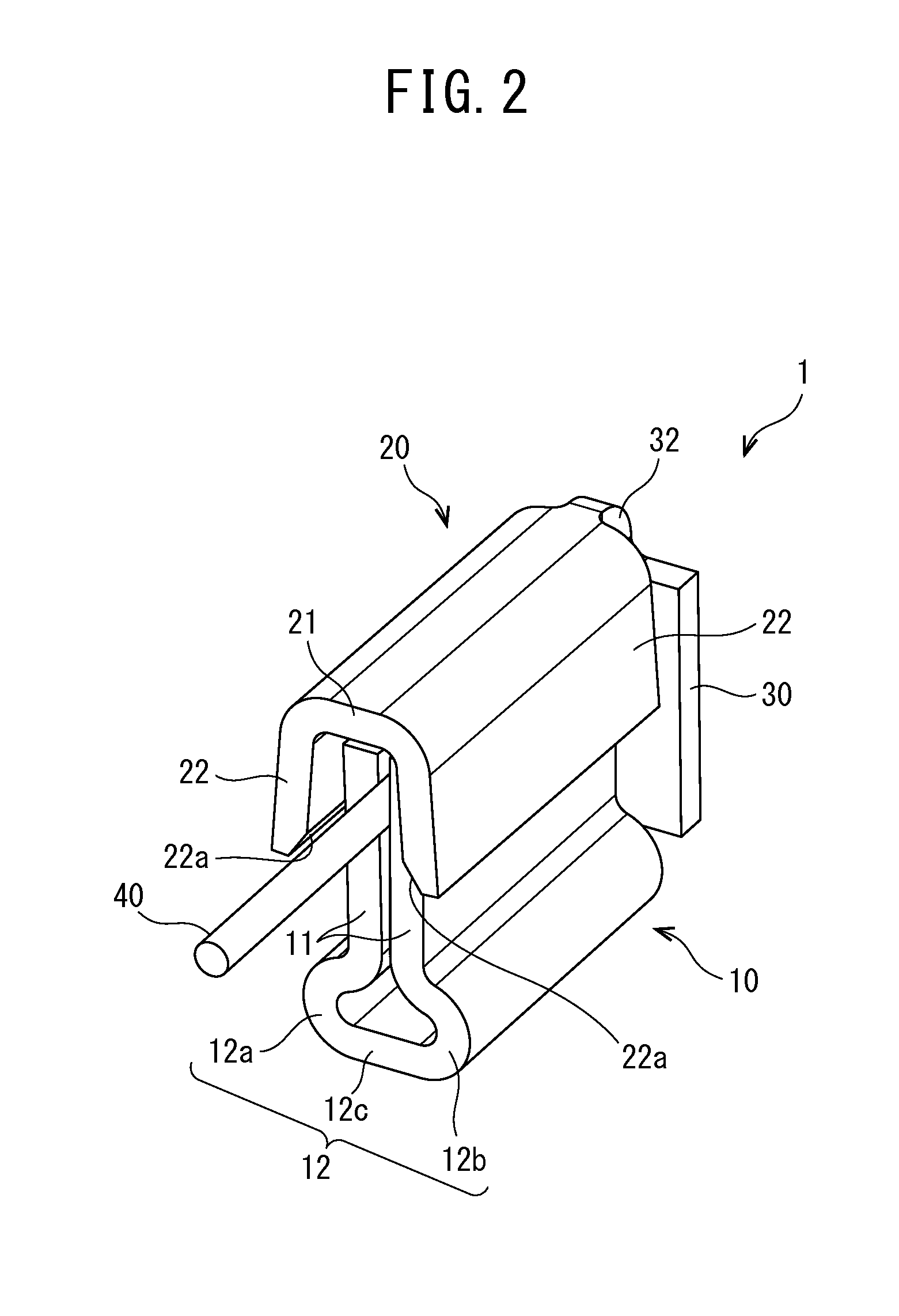 Electrical Terminal