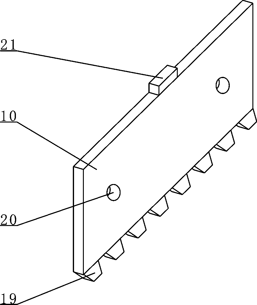 Connectable frame type garden fertilization thick manure spreading device