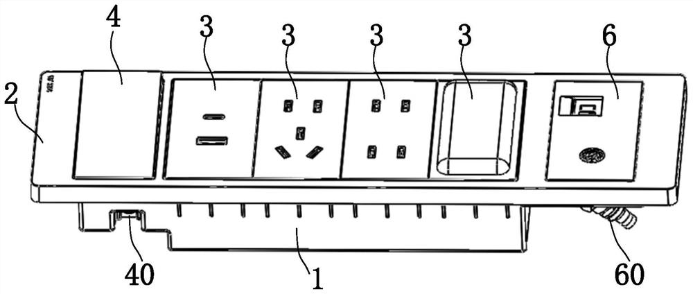 Socket