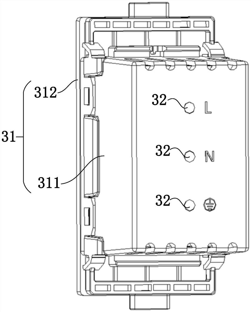 Socket