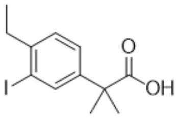 A kind of preparation method of alectinib intermediate