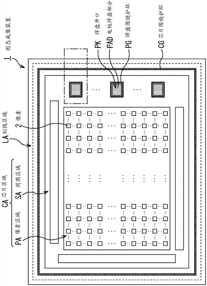 Solid state imaging apparatus, production method thereof and electronic device