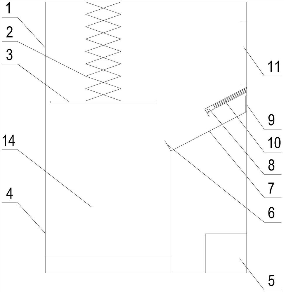 Cardboard box recovery device