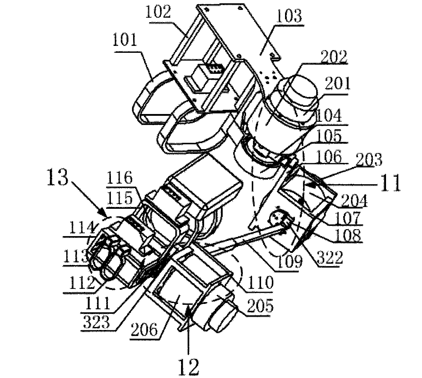 Wearable robot for detecting and suppressing tremor of human arms and method for suppressing tremor thereof