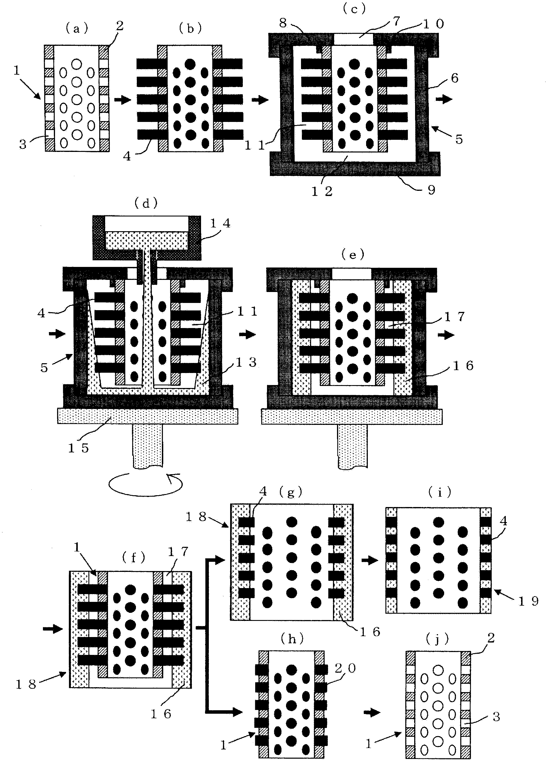 Method of manufacturing composite bush bearing embedded with solid lubricant