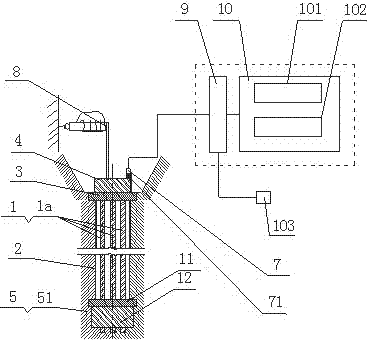 Detection system and method of steel bar tension force of vertical prestress of web of concrete box girder bridge