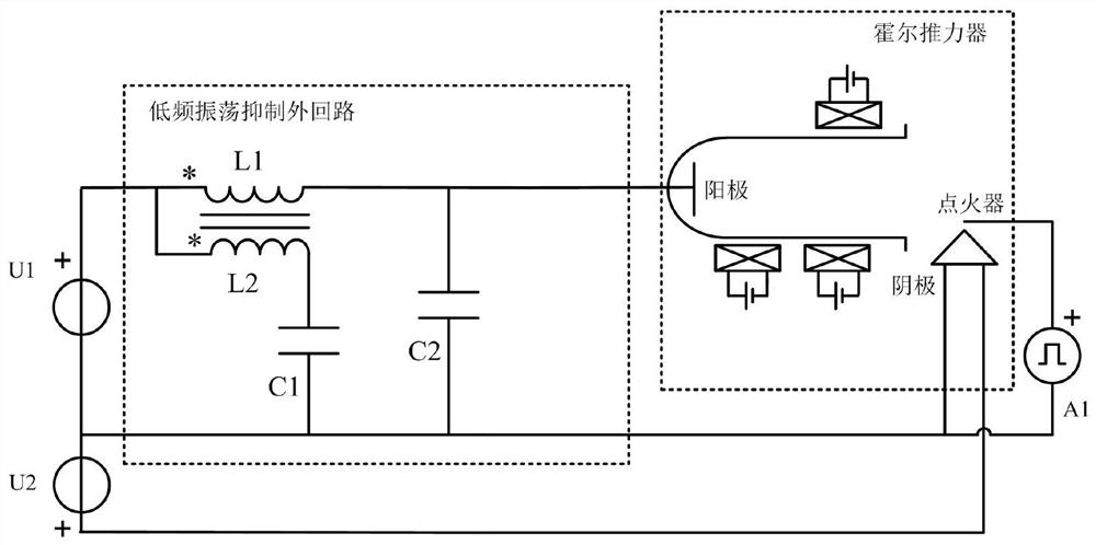 A Hall-effect thruster low-frequency oscillation suppression outer circuit