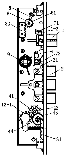 Trigger type electronic anti-theft lock