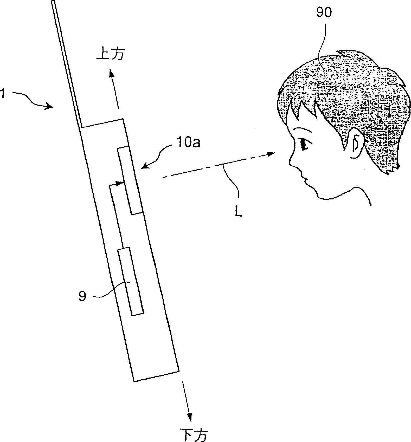 Self-illuminating element, display faceboard, method for producing display device and self-illuminating element