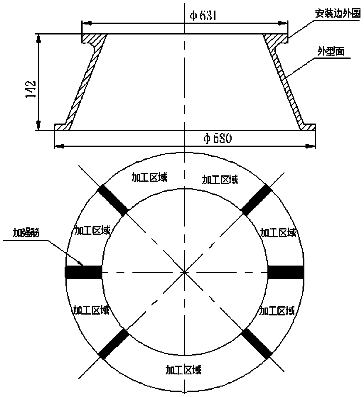 Machining method for self-adaptive milling of outer profile of split casing