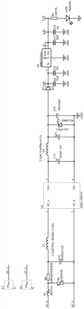 Intelligent household circuit for intelligent electricity taking of residence