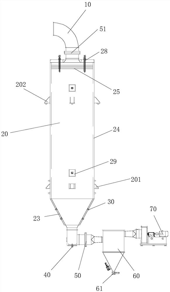 Airflow spray dryer