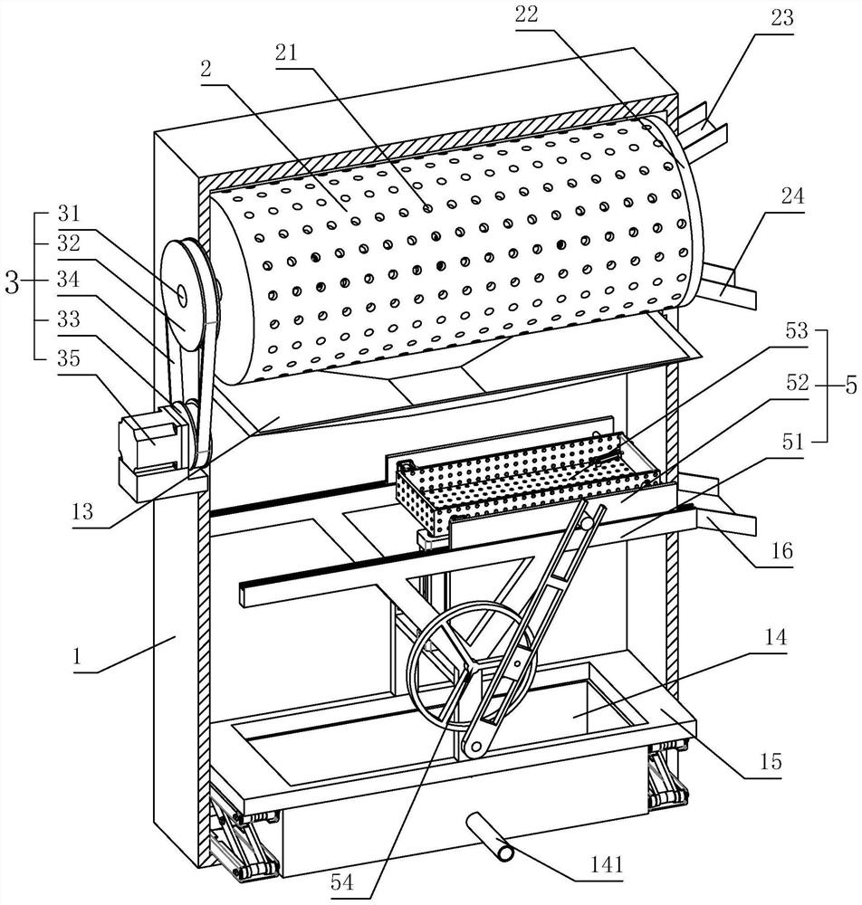 A sand and gravel separator