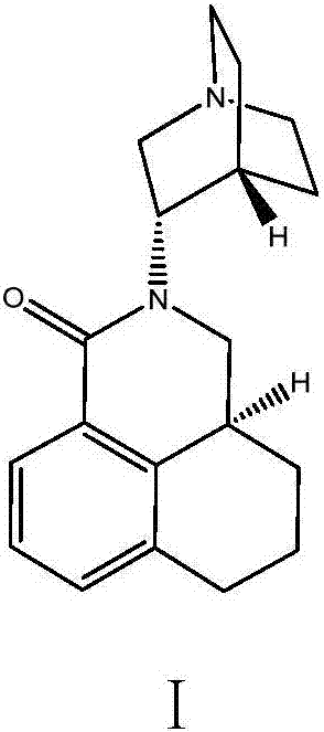 Solid medicine composition comprising palonosetron