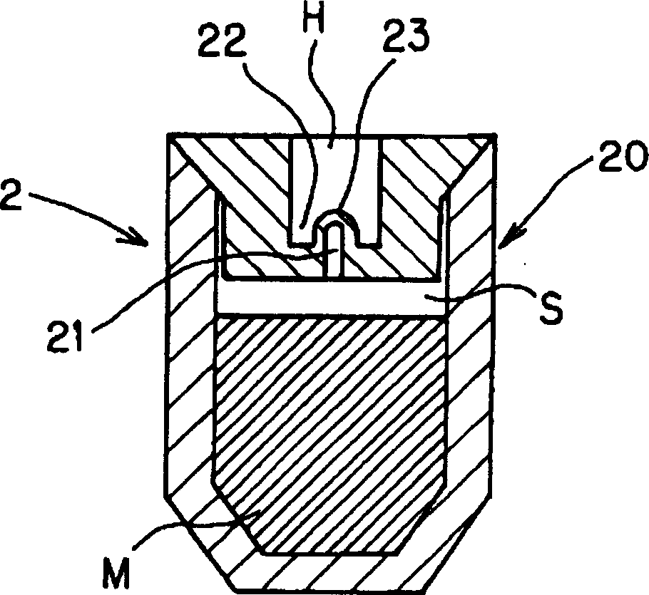 Discharge lamp