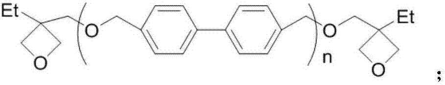 Preparation method of anhydride modified biphenyl oxetane acrylate prepolymer