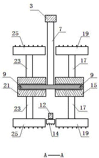 Demonstration teaching tool