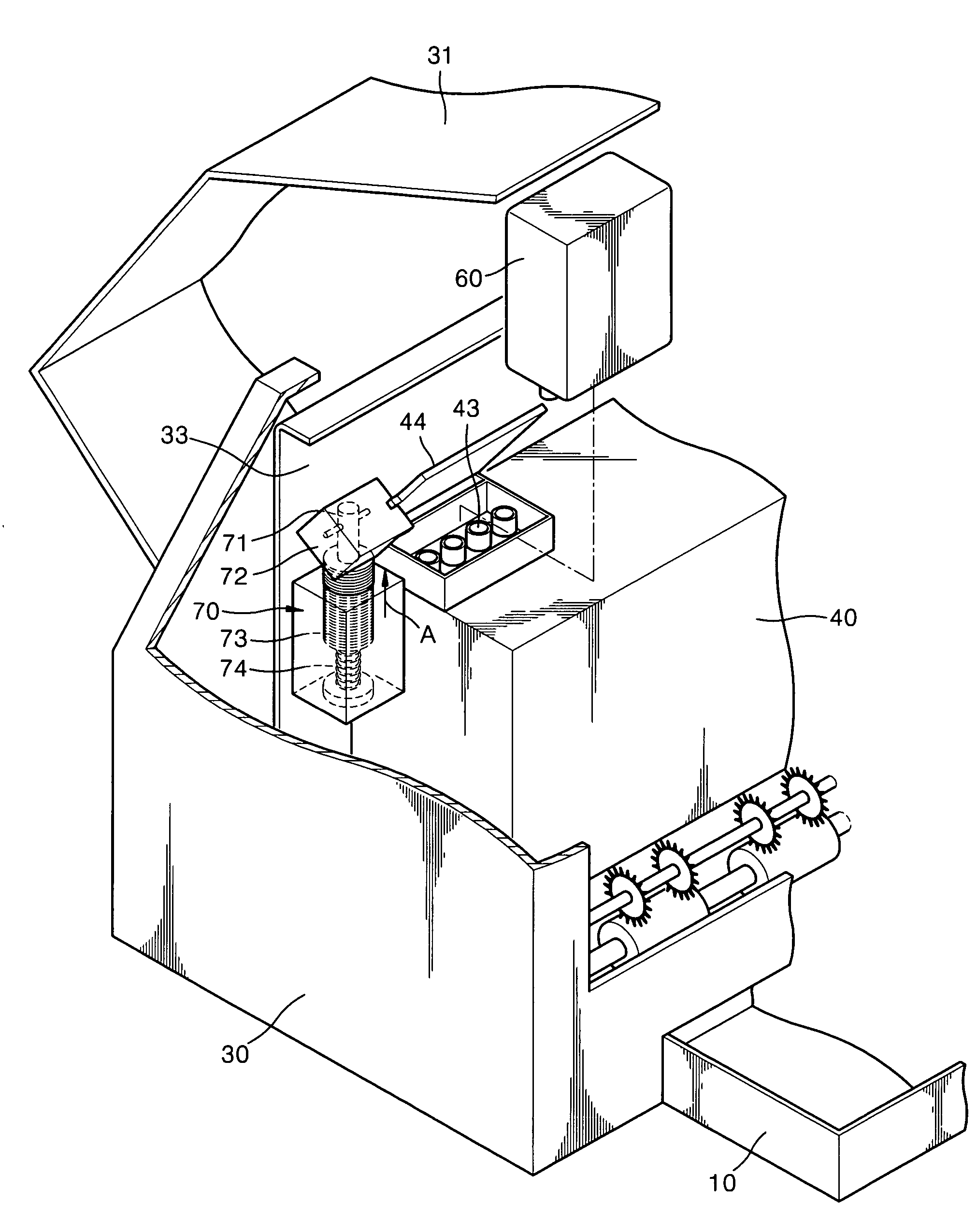 Inkjet image forming apparatus