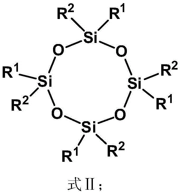 Spherical dendritic organic silicon macromolecule, preparation method thereof and application