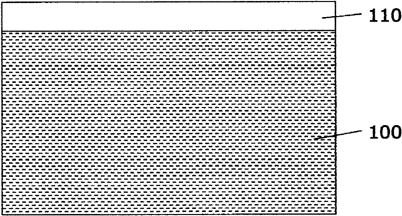 Preparation method of integral GaN-based film