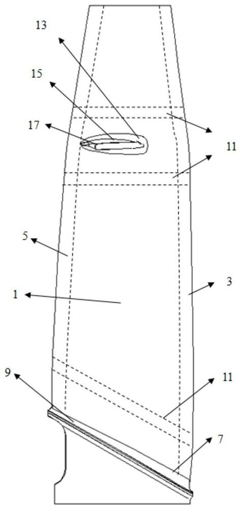 A blade milling and polishing integrated molding method