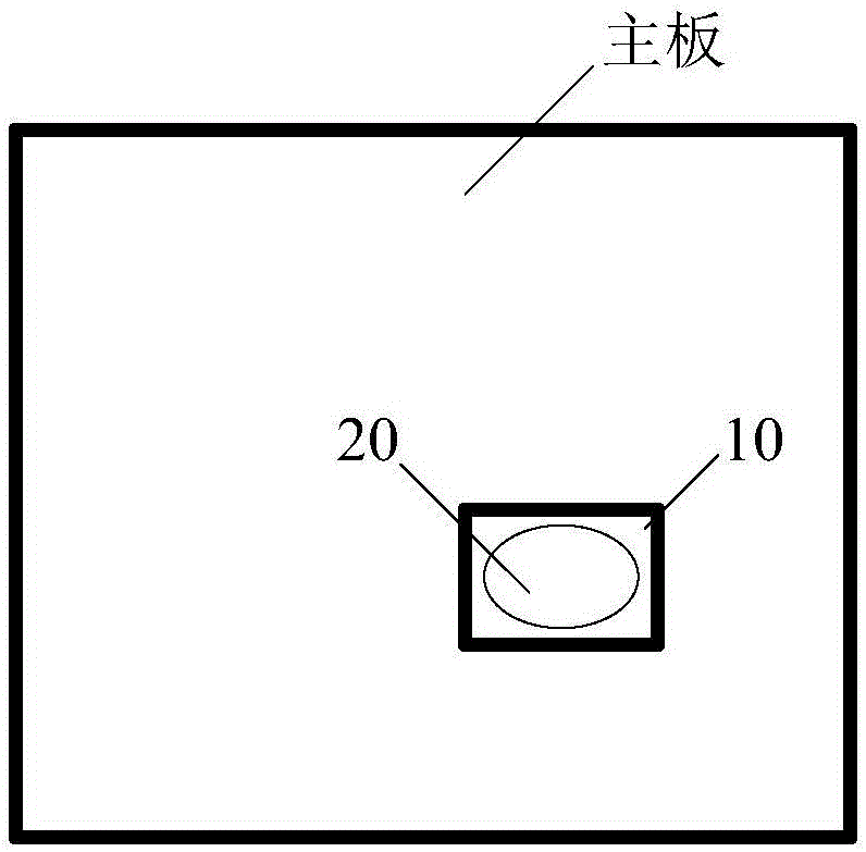 Mobile terminal charging device and mobile terminal