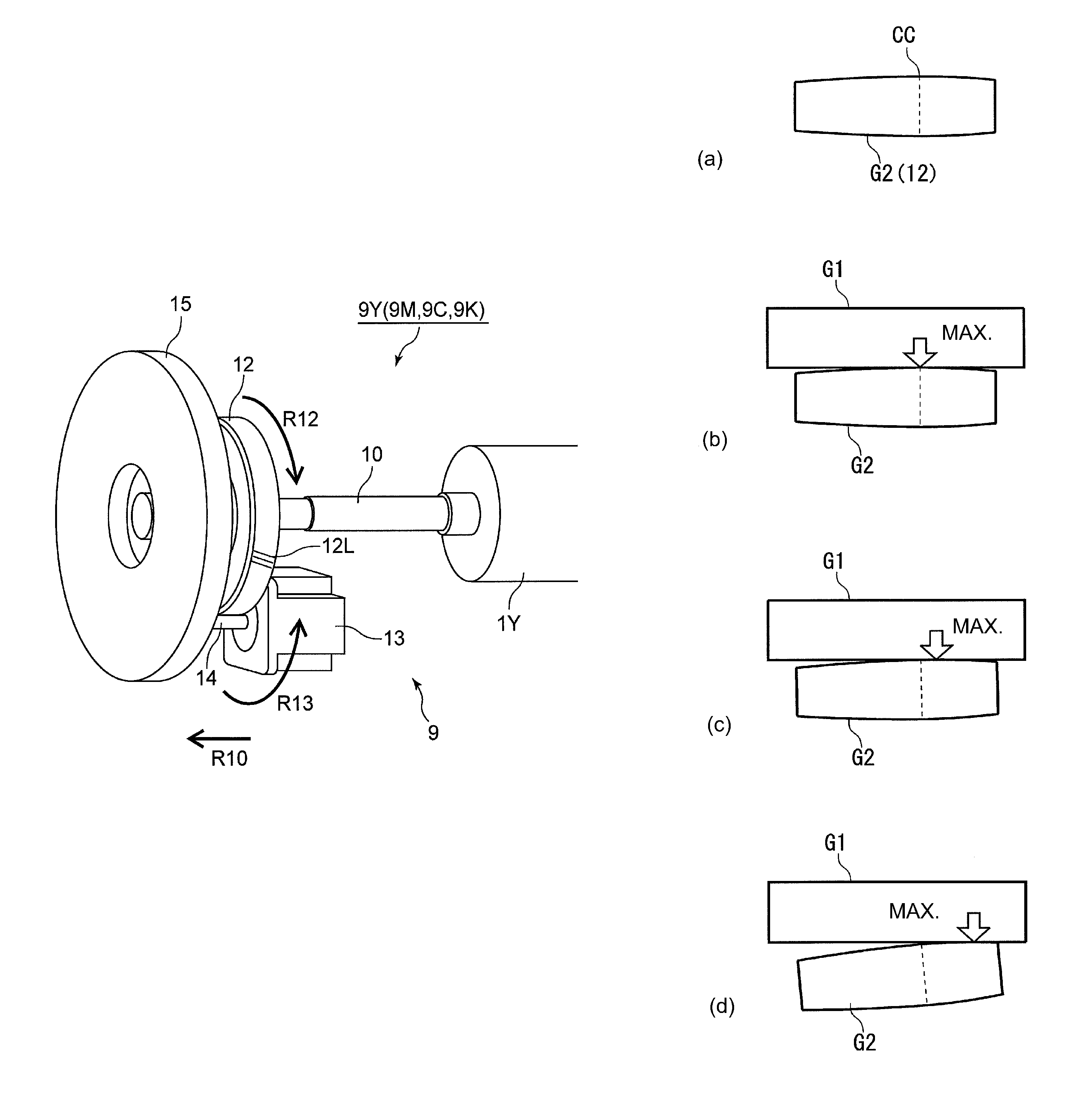 Image forming apparatus