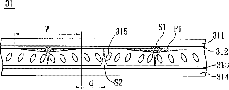 Liquid crystal display panel and liquid crystal display device