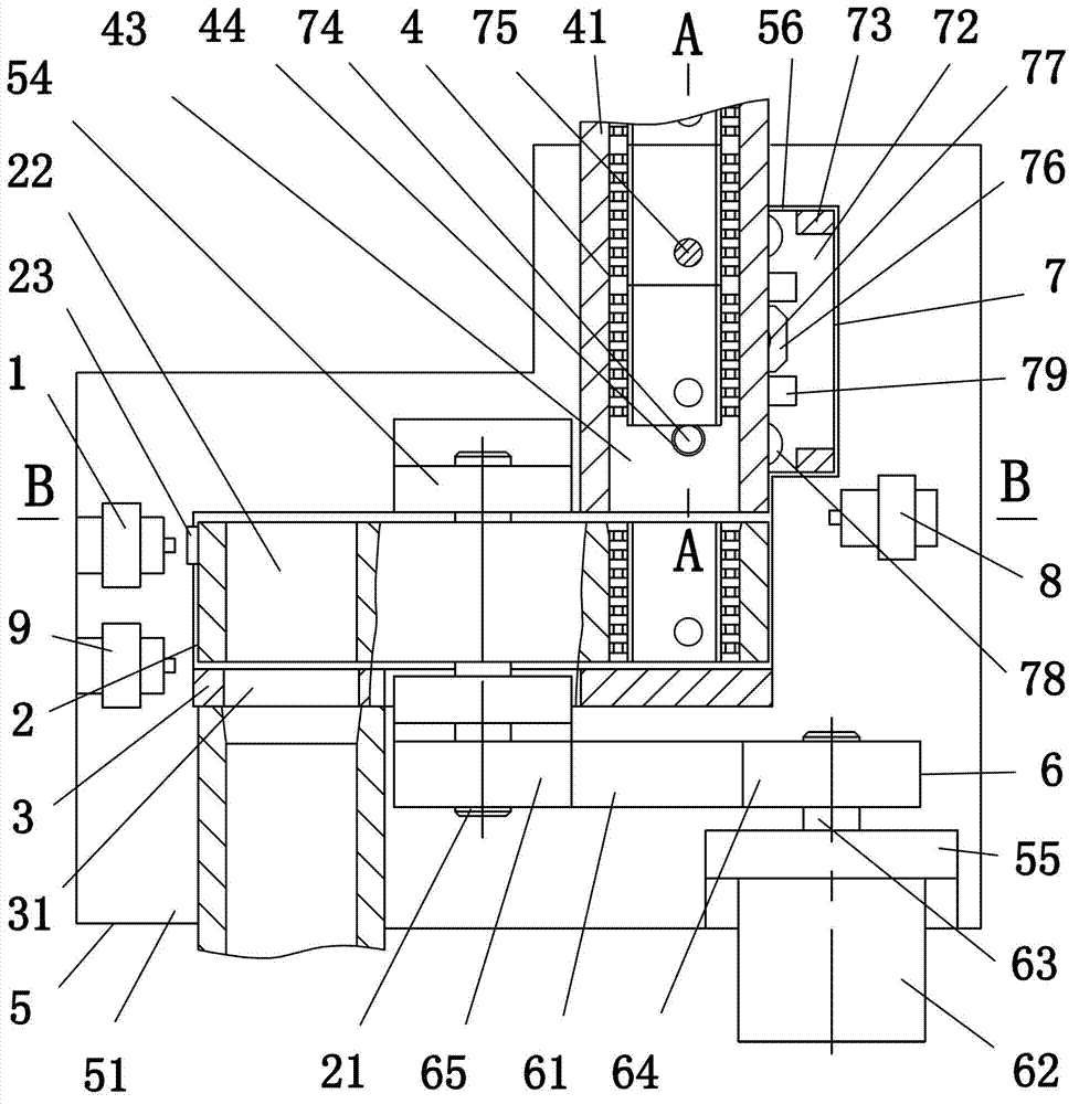 Integrated circuit turning device and control method