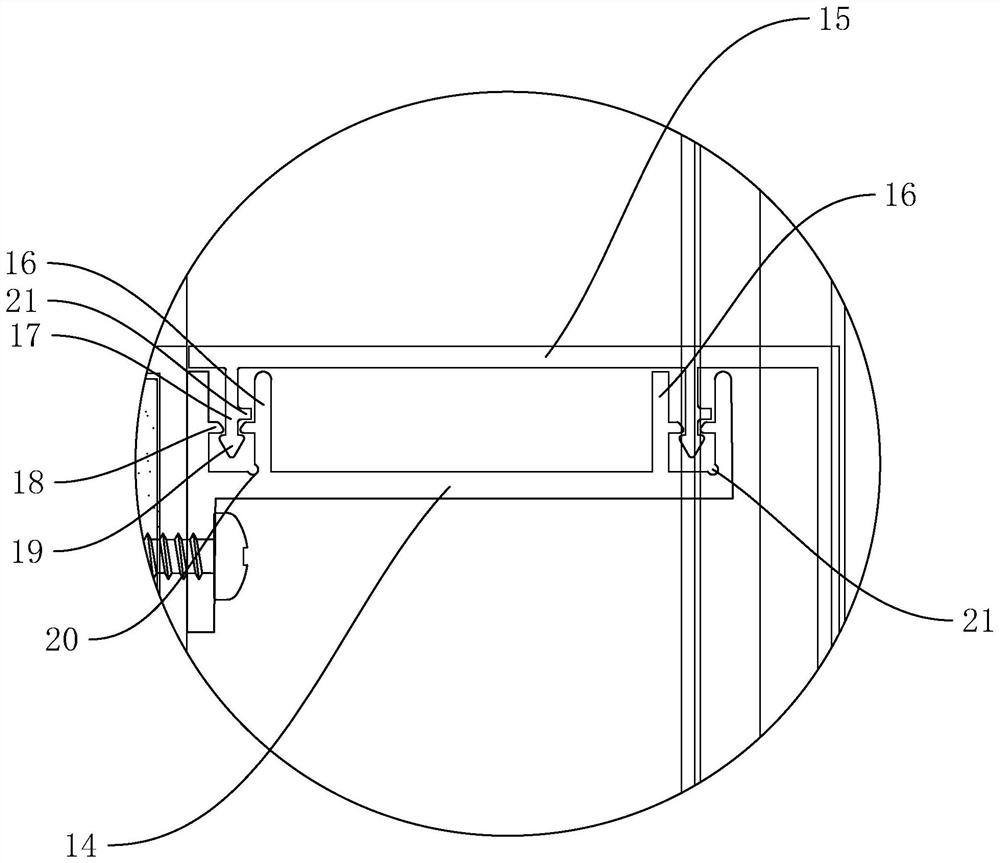 High-strength fireproof breast board