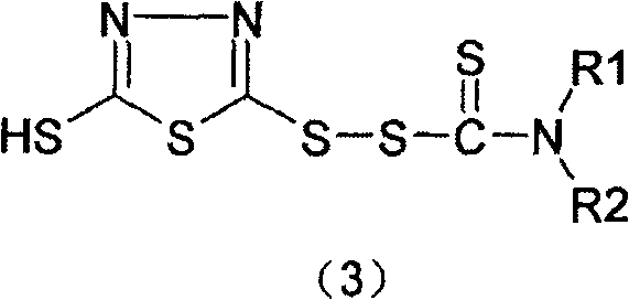 Thiadiazole derivative for vulcanized cross-linking of halogen-containing polymer
