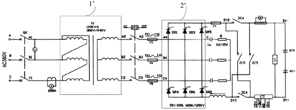 Electric automobile and power system capable of being switched between charge-discharge function and drive function