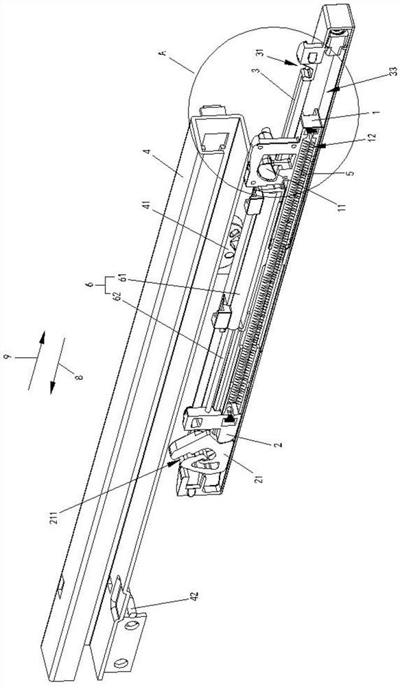 Rebound and self-locking integrated device of sliding rail